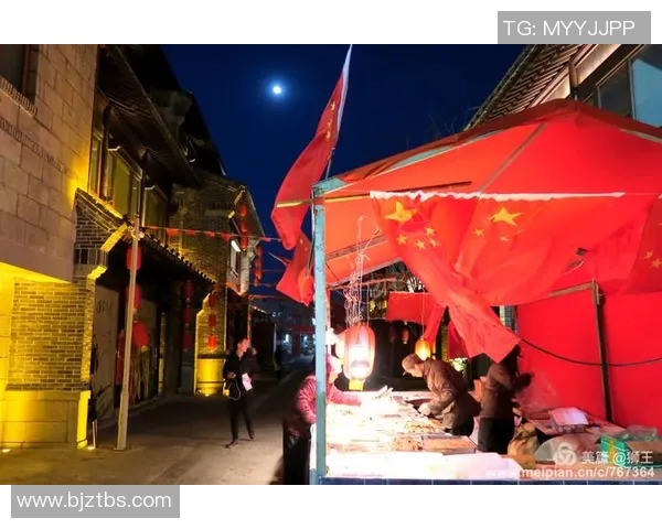 姚明远的传奇人生与济南的深厚文化底蕴交织的故事