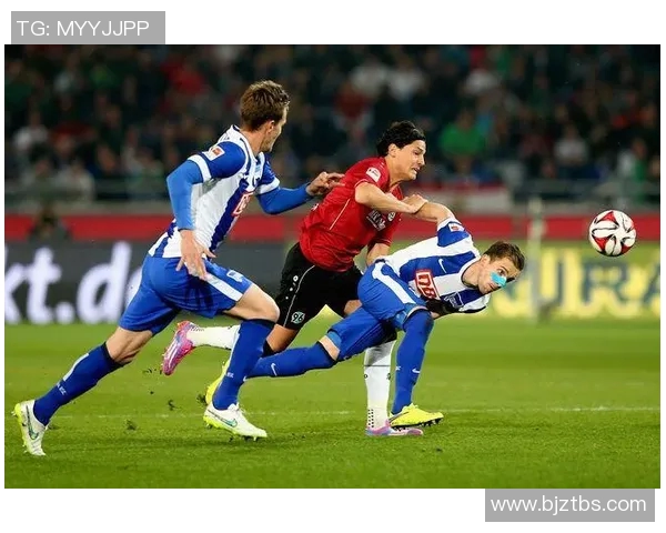 汉诺威惨遭杜塞尔多夫痛击，96客场失利引发深思